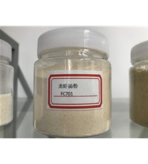 龍蝦湯調(diào)味粉